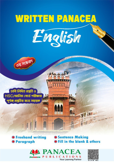 Written Panacea University Admission Book