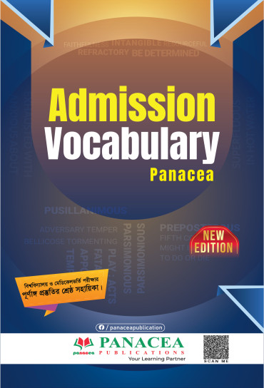Vocabulary Panacea University  Admission Book