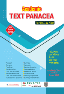 Academic Text Panacea