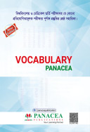Vocabulary Panacea University  Admission Book