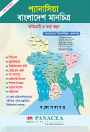 Map (BD) Panacea